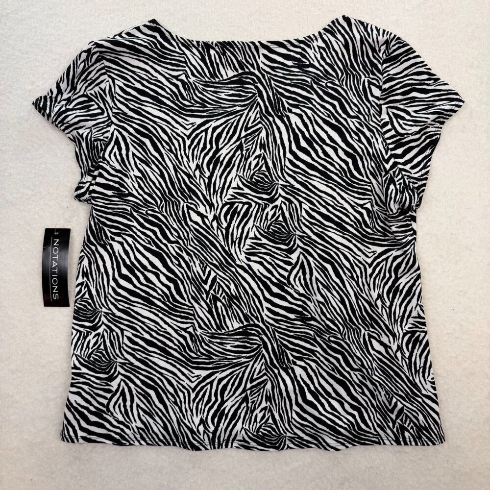 VTG NWT Notions 90s Zebra Chic Print Stretchy Top Size XL - Picture 2 of 7